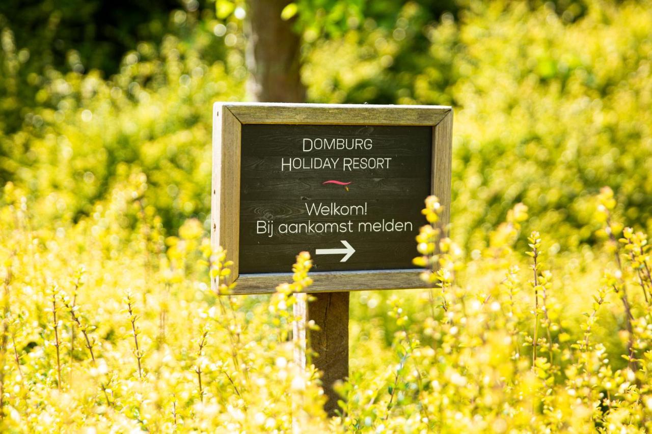 Domburg Holiday Resort エクステリア 写真